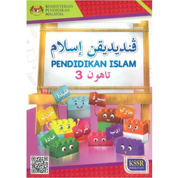 Pendidikan Islam KSSR Tahun 3